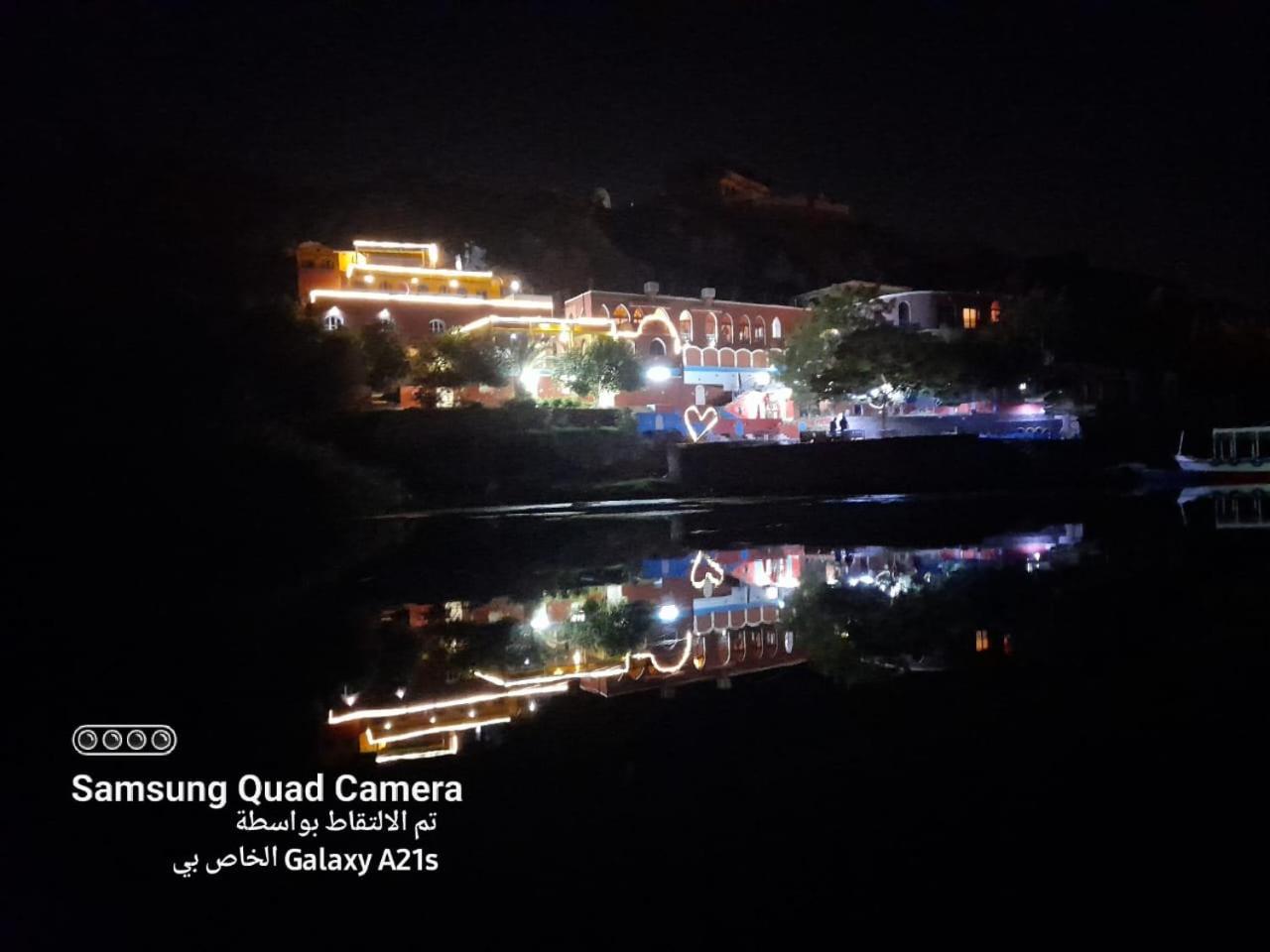 Kato Narty Hotel Aswan Eksteriør billede